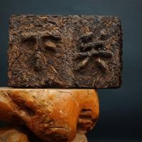 Лао Шен Сягуань 1997 г, шт