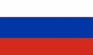 Россия